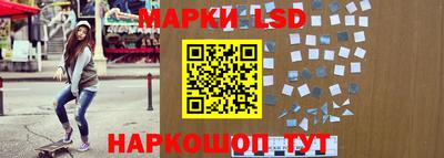 амф Рузаевка