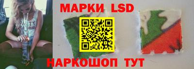 метамфетамин Рыбинск