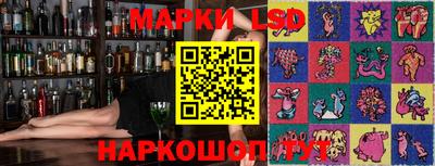 jwh Рязань