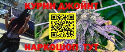 амф Рузаевка