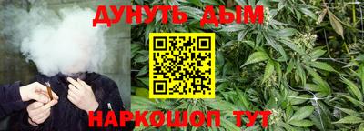 амф Рузаевка