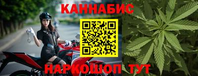амф Рузаевка