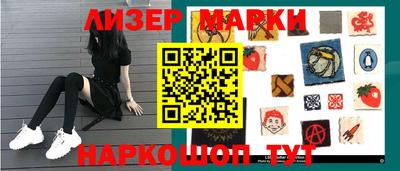 jwh Рязань