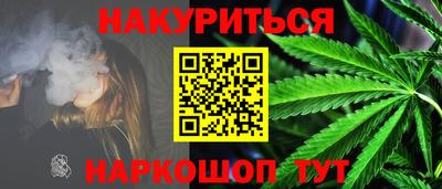 jwh Рязань