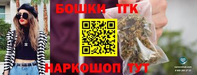 jwh Рязань
