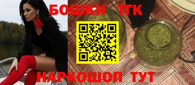 метамфетамин Рыбинск