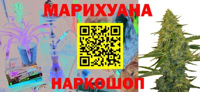 амф Рузаевка