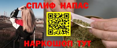метамфетамин Рыбинск