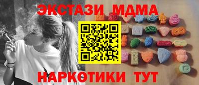 jwh Рязань
