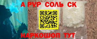 jwh Рязань