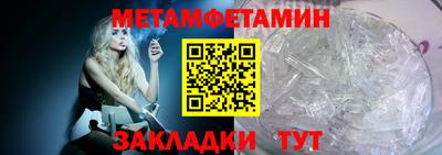 jwh Рязань
