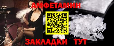 jwh Рязань