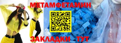 jwh Рязань