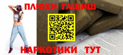 jwh Рязань