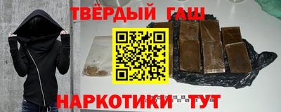 амф Рузаевка