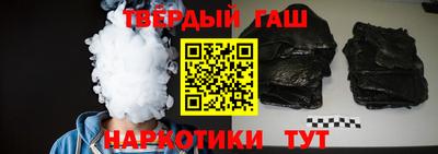 метамфетамин Рыбинск