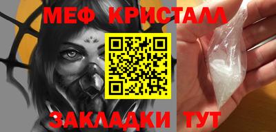 jwh Рязань